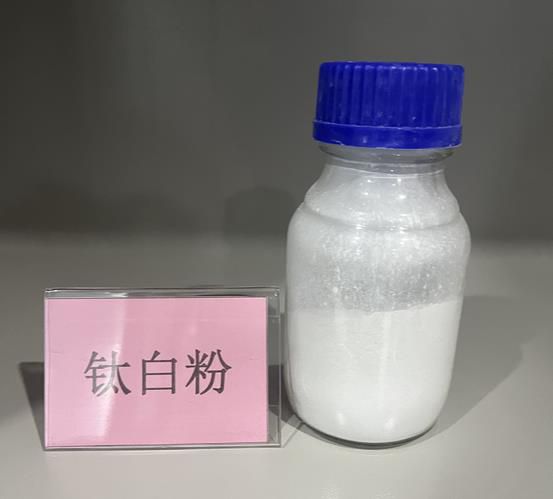 Introduction to the physical properties of titanium dioxide