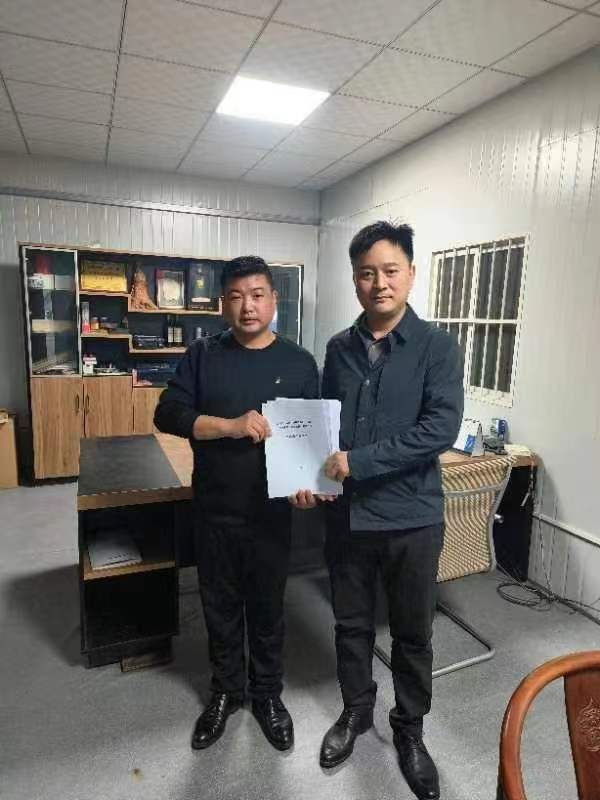 Baoji Qichen New Materials Technology Co., Ltd. signed a strategic partnership agreement